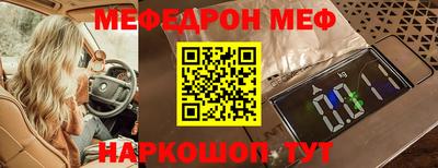 соль ск Кулебаки