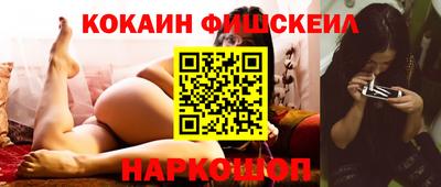 соль ск Кулебаки