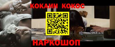 гидропоника Кумертау