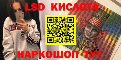 соль ск Кулебаки