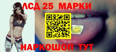соль ск Кулебаки