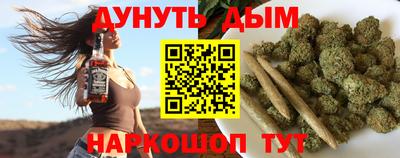соль ск Кулебаки