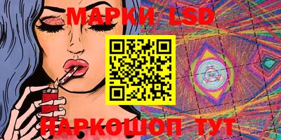 гидропоника Кумертау