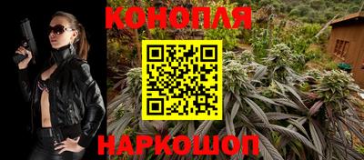соль ск Кулебаки