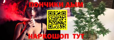 гидропоника Кумертау