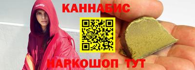 гидропоника Кумертау