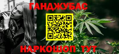 гидропоника Кумертау
