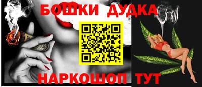 гидропоника Кумертау