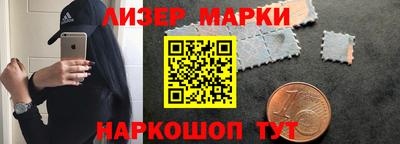 гидропоника Кумертау