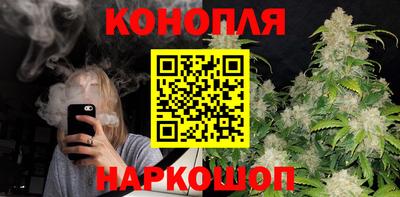 метадон Краснокаменск