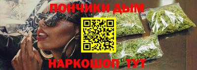 соль ск Кулебаки