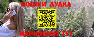 гидропоника Кумертау