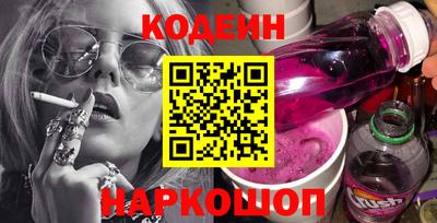 гидропоника Кумертау