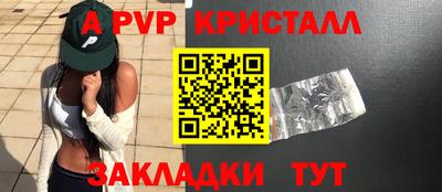 гидропоника Кумертау