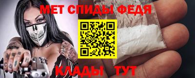 гидропоника Кумертау