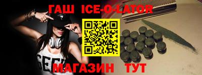 соль ск Кулебаки