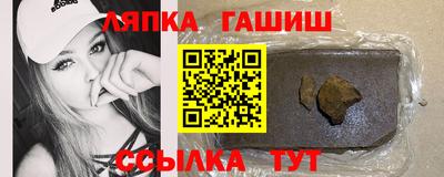 гидропоника Кумертау