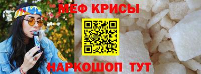 соль ск Кулебаки