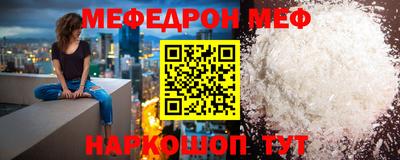 гидропоника Кумертау